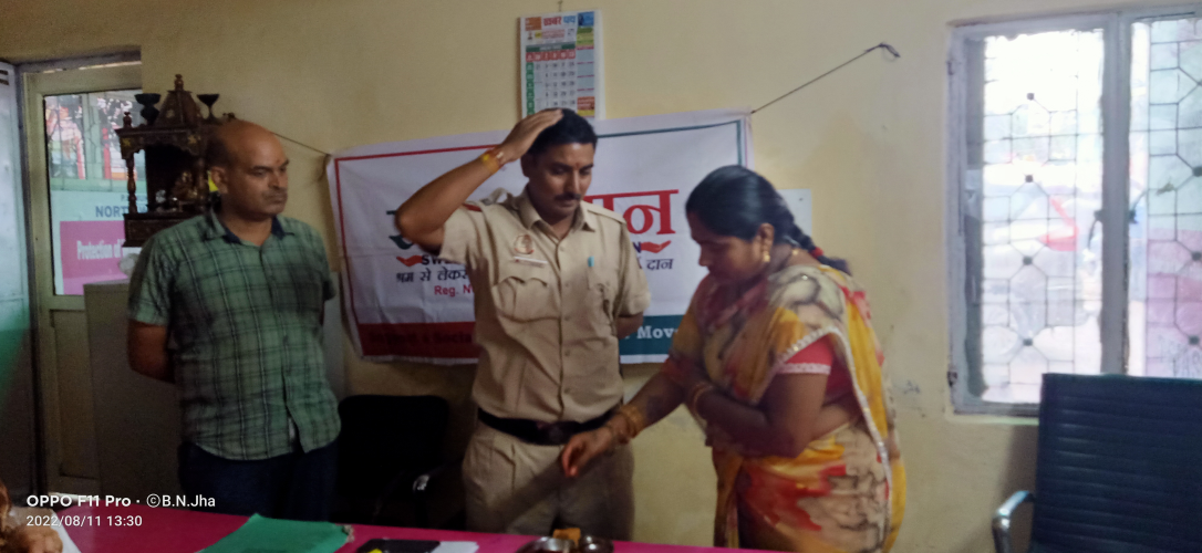 Raksha Bandhan Celebration with Delhi Police